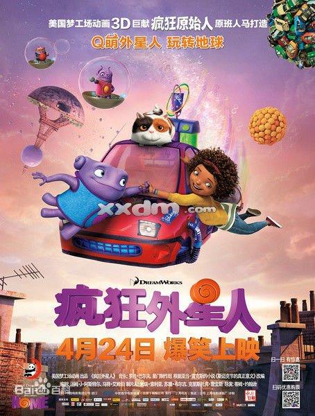 定制卫尔斯利学院学位证