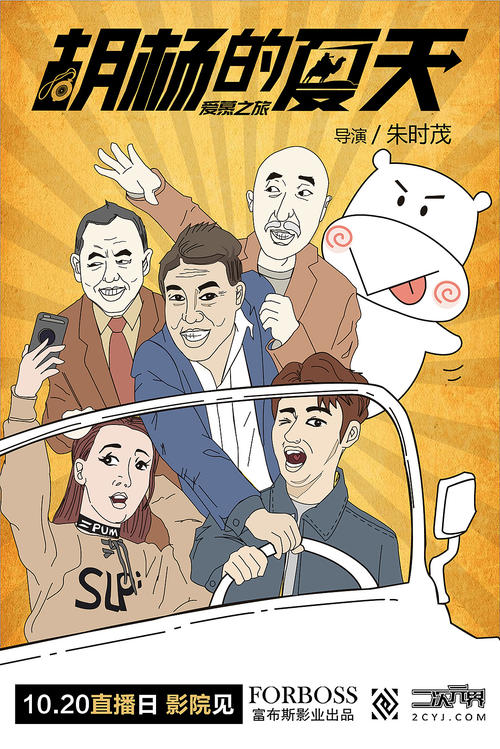 定制国立政府行政学院文凭毕业证