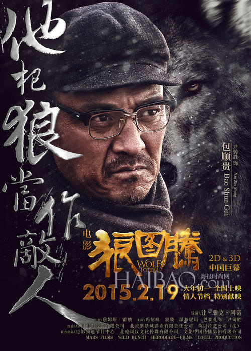 代办蒙特利尔大学文凭毕业证